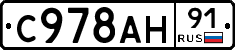 %D0%A1978%D0%90%D0%9D91