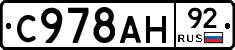 %D0%A1978%D0%90%D0%9D92