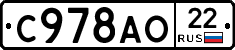 %D0%A1978%D0%90%D0%9E22