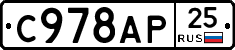 %D0%A1978%D0%90%D0%A025