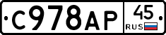 %D0%A1978%D0%90%D0%A045