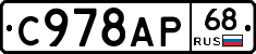 %D0%A1978%D0%90%D0%A068