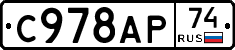 %D0%A1978%D0%90%D0%A074