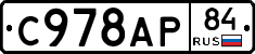 %D0%A1978%D0%90%D0%A084