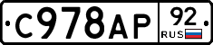 %D0%A1978%D0%90%D0%A092