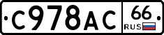 %D0%A1978%D0%90%D0%A166
