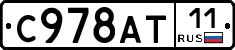 %D0%A1978%D0%90%D0%A211