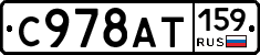 %D0%A1978%D0%90%D0%A2159