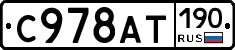 %D0%A1978%D0%90%D0%A2190