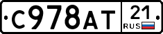 %D0%A1978%D0%90%D0%A221