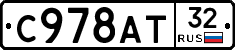 %D0%A1978%D0%90%D0%A232