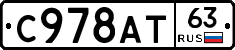 %D0%A1978%D0%90%D0%A263