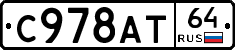 %D0%A1978%D0%90%D0%A264