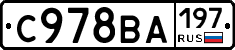 %D0%A1978%D0%92%D0%90197