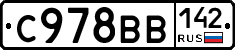 %D0%A1978%D0%92%D0%92142