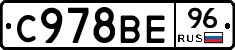 %D0%A1978%D0%92%D0%9596