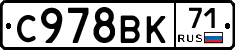 %D0%A1978%D0%92%D0%9A71