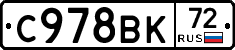 %D0%A1978%D0%92%D0%9A72
