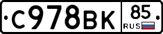%D0%A1978%D0%92%D0%9A85
