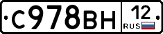 %D0%A1978%D0%92%D0%9D12