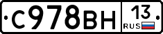 %D0%A1978%D0%92%D0%9D13
