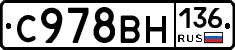 %D0%A1978%D0%92%D0%9D136