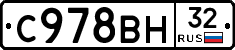 %D0%A1978%D0%92%D0%9D32
