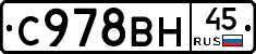 %D0%A1978%D0%92%D0%9D45