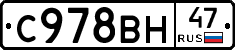 %D0%A1978%D0%92%D0%9D47