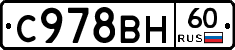 %D0%A1978%D0%92%D0%9D60