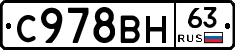 %D0%A1978%D0%92%D0%9D63