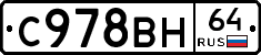 %D0%A1978%D0%92%D0%9D64