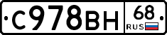 %D0%A1978%D0%92%D0%9D68