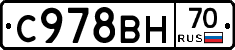 %D0%A1978%D0%92%D0%9D70