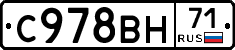 %D0%A1978%D0%92%D0%9D71