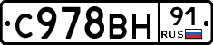 %D0%A1978%D0%92%D0%9D91