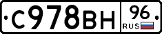 %D0%A1978%D0%92%D0%9D96