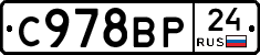 %D0%A1978%D0%92%D0%A024