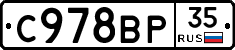 %D0%A1978%D0%92%D0%A035