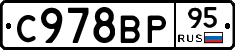 %D0%A1978%D0%92%D0%A095