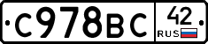 %D0%A1978%D0%92%D0%A142