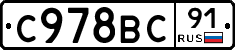 %D0%A1978%D0%92%D0%A191
