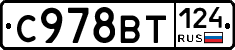 %D0%A1978%D0%92%D0%A2124