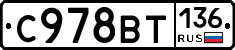 %D0%A1978%D0%92%D0%A2136