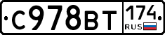 %D0%A1978%D0%92%D0%A2174