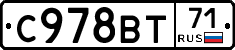 %D0%A1978%D0%92%D0%A271
