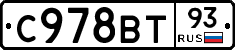 %D0%A1978%D0%92%D0%A293