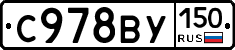 %D0%A1978%D0%92%D0%A3150