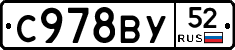 %D0%A1978%D0%92%D0%A352