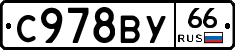 %D0%A1978%D0%92%D0%A366